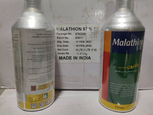 تاریخ منقضی شده